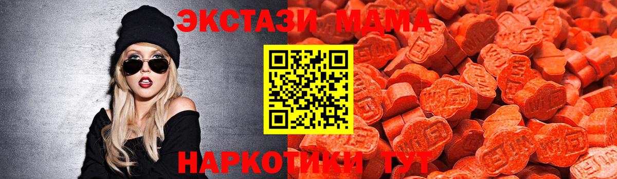 Экстази бентли Анжеро-Судженск