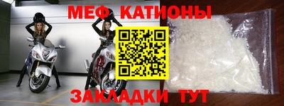 прущие грибы Азнакаево