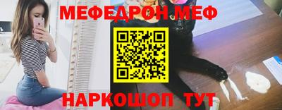 прущие грибы Азнакаево