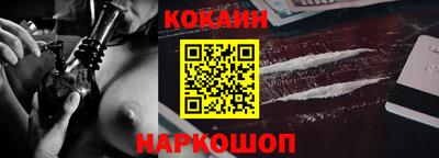 прущие грибы Азнакаево