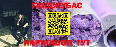 прущие грибы Азнакаево