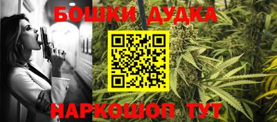 гидропоника Апшеронск