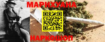 прущие грибы Азнакаево