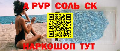 прущие грибы Азнакаево
