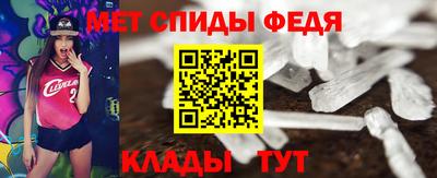 прущие грибы Азнакаево