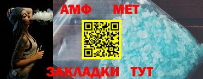 прущие грибы Азнакаево