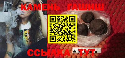 кокаин перу Абакан
